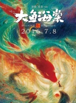 尤物在线观看精品国产福利片